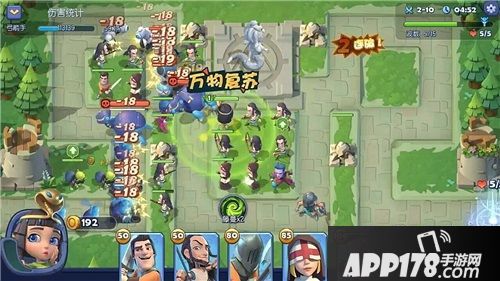 梦塔防封测开启