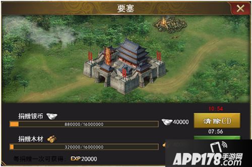 一统天下国家建筑作用介绍