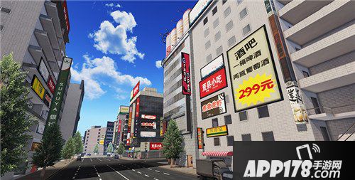 荒野行动全新地图都市阵线上线 特色载具惊喜亮相