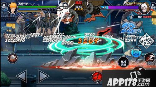 境界死神激斗公测今日开启