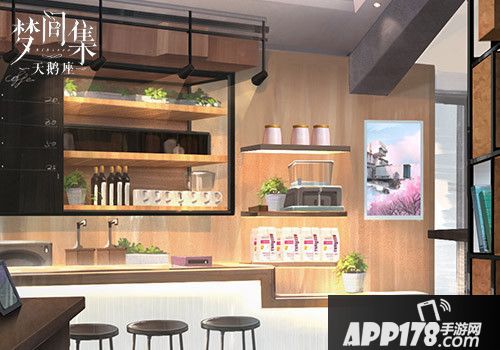 梦间集天鹅座首测 