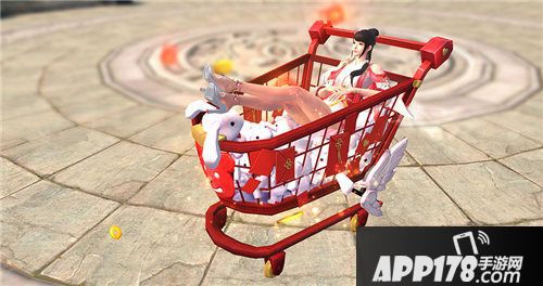 天下手游福运购物车