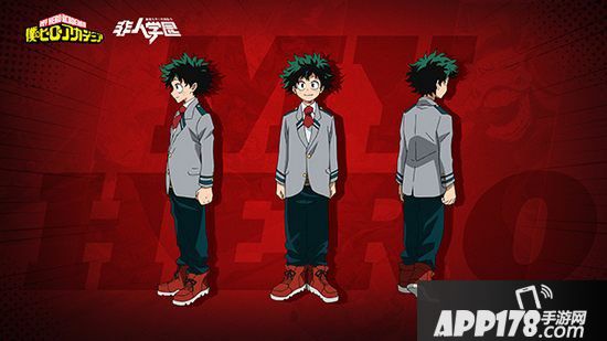 非人学园联动角色绿谷出久上手指南