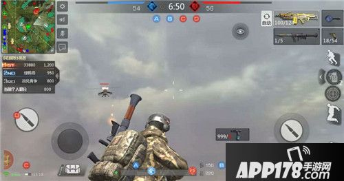 小米枪战战场模式 