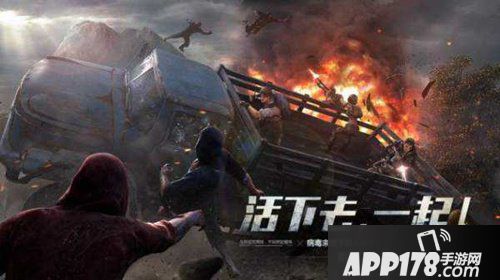 明日之后11月14日更新公告 全新钓鱼玩法来袭