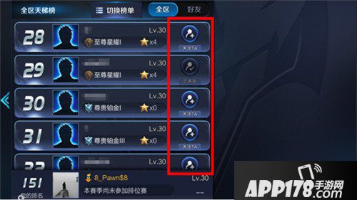 王者荣耀抢先服11月19日更新公告 战神觉醒版本来袭