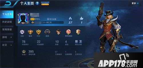 王者荣耀抢先服11月19日更新公告 战神觉醒版本来袭