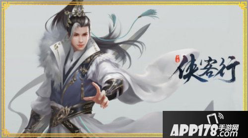 侠客行手游致敬金庸大师