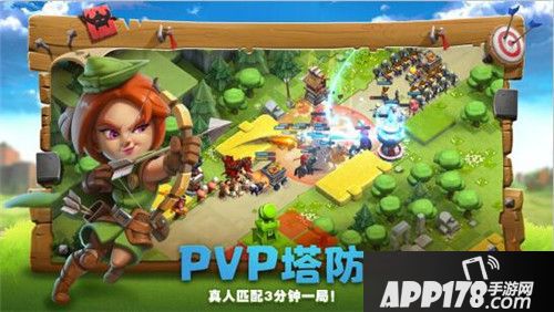 帝国防线特色玩法