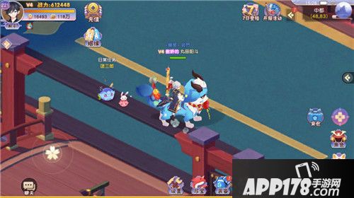 忍者大乱斗御魂