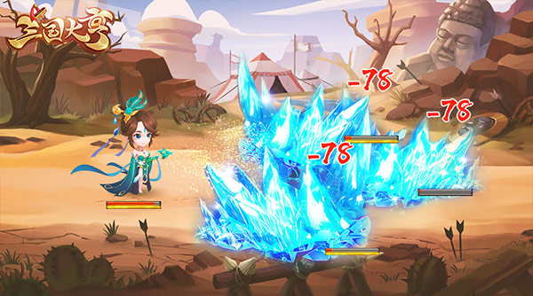 三国大亨怎么卖出物品