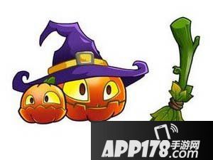 植物大战僵尸2十一月签到植物 南瓜巫师和鳄梨