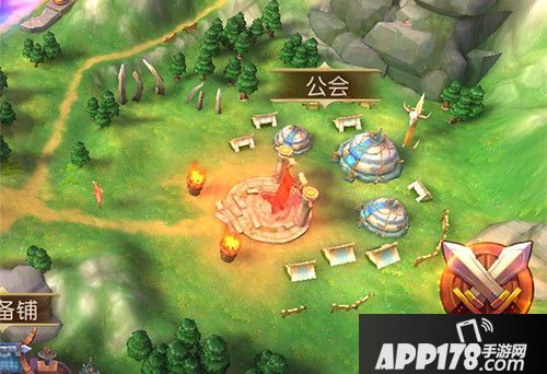 群英天下公会的意义