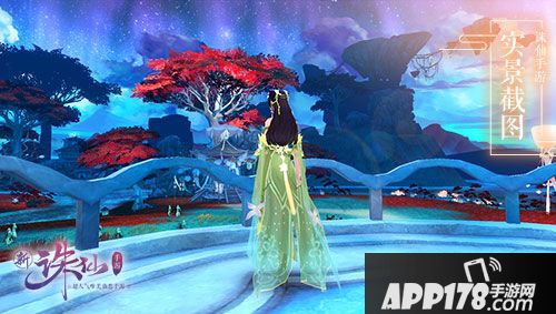 诛仙手游CV大神登场