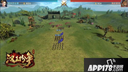 汉王纷争竞技场玩法上线