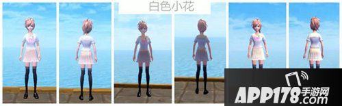 创造与魔法衣服染色
