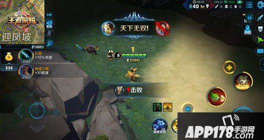 王者荣耀边境突围复活模式怎么玩 边境突围复活模式玩法攻略 