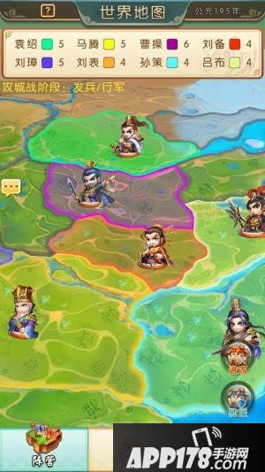 小小三国2今日开测