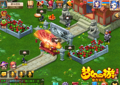 想知道有什么好玩手机游戏排行榜前10名，可千万别错过下文！