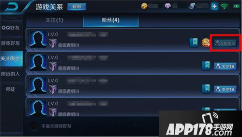 王者荣耀抢先服11月19日更新公告 战神觉醒版本来袭