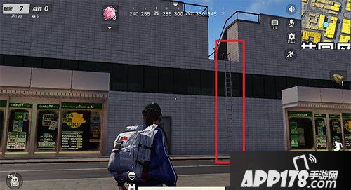 荒野行动都市阵线