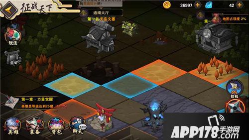 超次元战姬什么时候开测