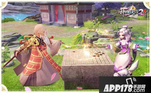 神雕侠侣2手游八卦独家揭秘