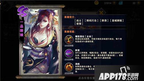 超次元战姬什么时候<a href=http://www.app178.com/kaice/ target=_blank class=infotextkey>开测</a>