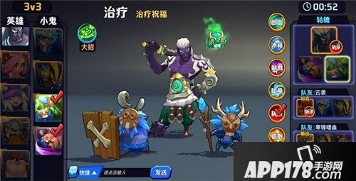 超燃之战鬼舞者怎么样