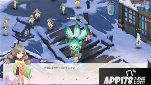 忍者大乱斗忍者转生