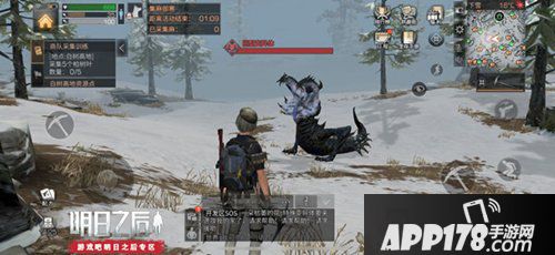 明日之后白树高地boss打法攻略