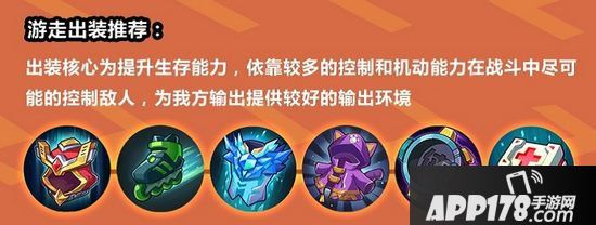 非人学园土行孙快速上手指南 挖掘机的三种形态