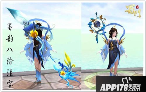 蜀门手游新世界boss