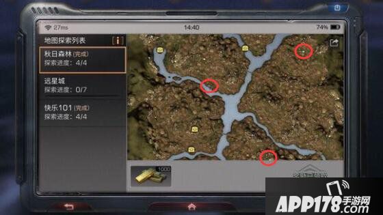 明日之后宝箱位置大全 各地图宝箱分布图