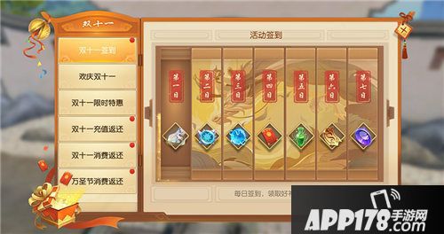 天下手游最强寻宝攻略曝光