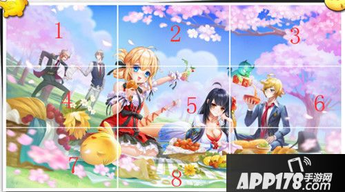 王牌御史手游拼图