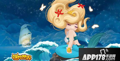 迷你世界米娜什么时候出 迷你世界米娜上线时间