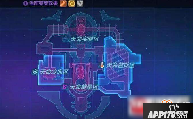 崩坏32.7新地图有哪些？2.7新地图及其地图彩蛋图文介绍