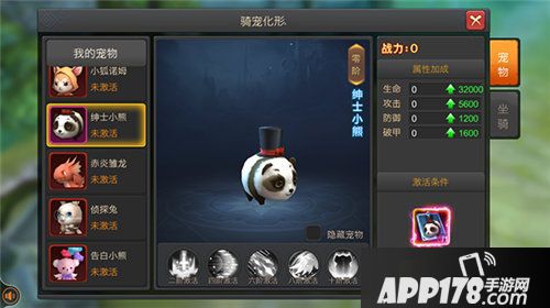 王者之光今日首发上线