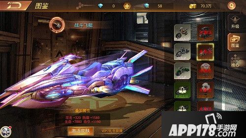 末日撕裂者测试将至