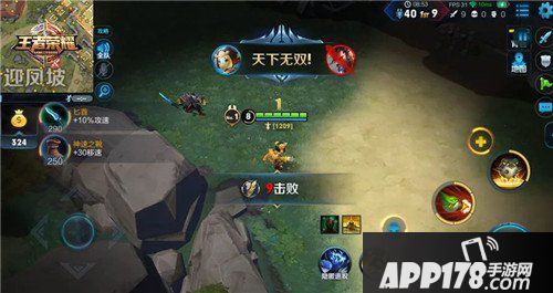 王者荣耀新版本爆料 突围复活模式玩法来袭