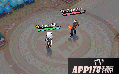 非人学园新时装像素风二元力量发动