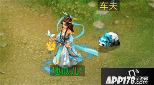 问道手游全新跟宠上线