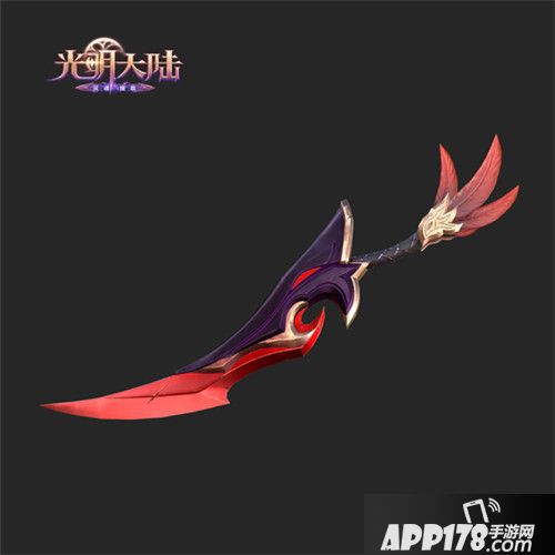 光明大陆新职业武器曝光