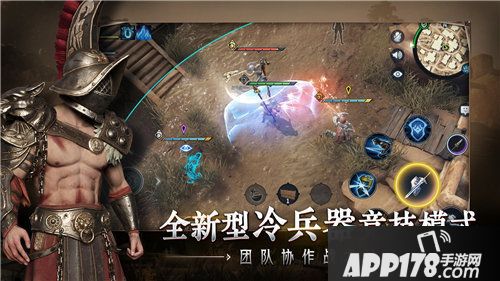 猎手之王先锋删档测试今日开启