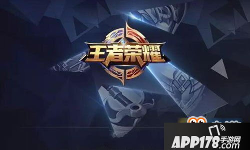 正能量小课堂中哪位英雄代表中单进行发言了呢 王者荣耀11月29日微信每日一题答案分享