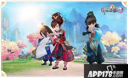 神雕侠侣2手游不止有组队