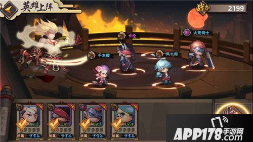 超次元战姬什么时候开测