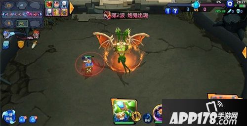 超燃之战团战怎么打