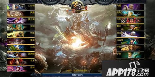 梦三国手游首测回顾